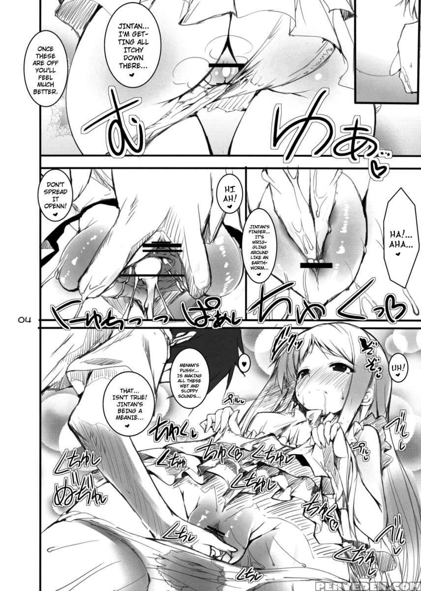 Otoshidama! 1