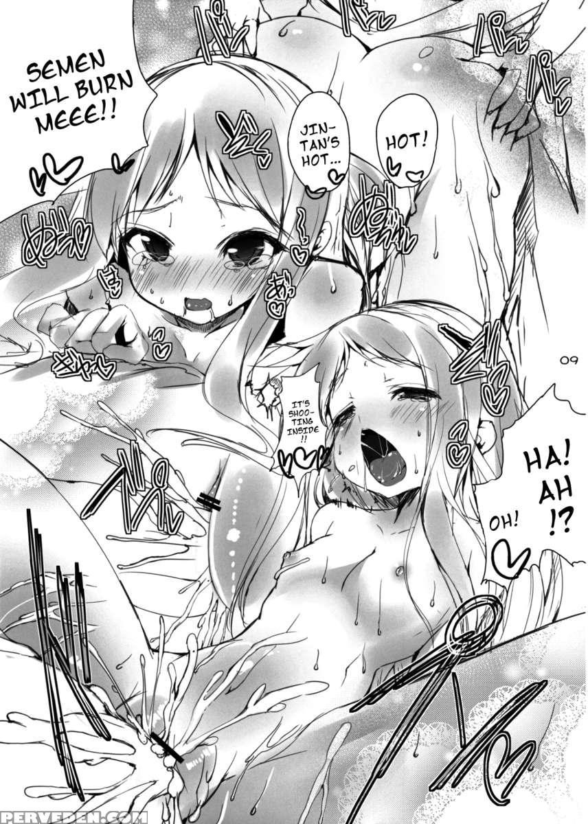 Otoshidama! 1