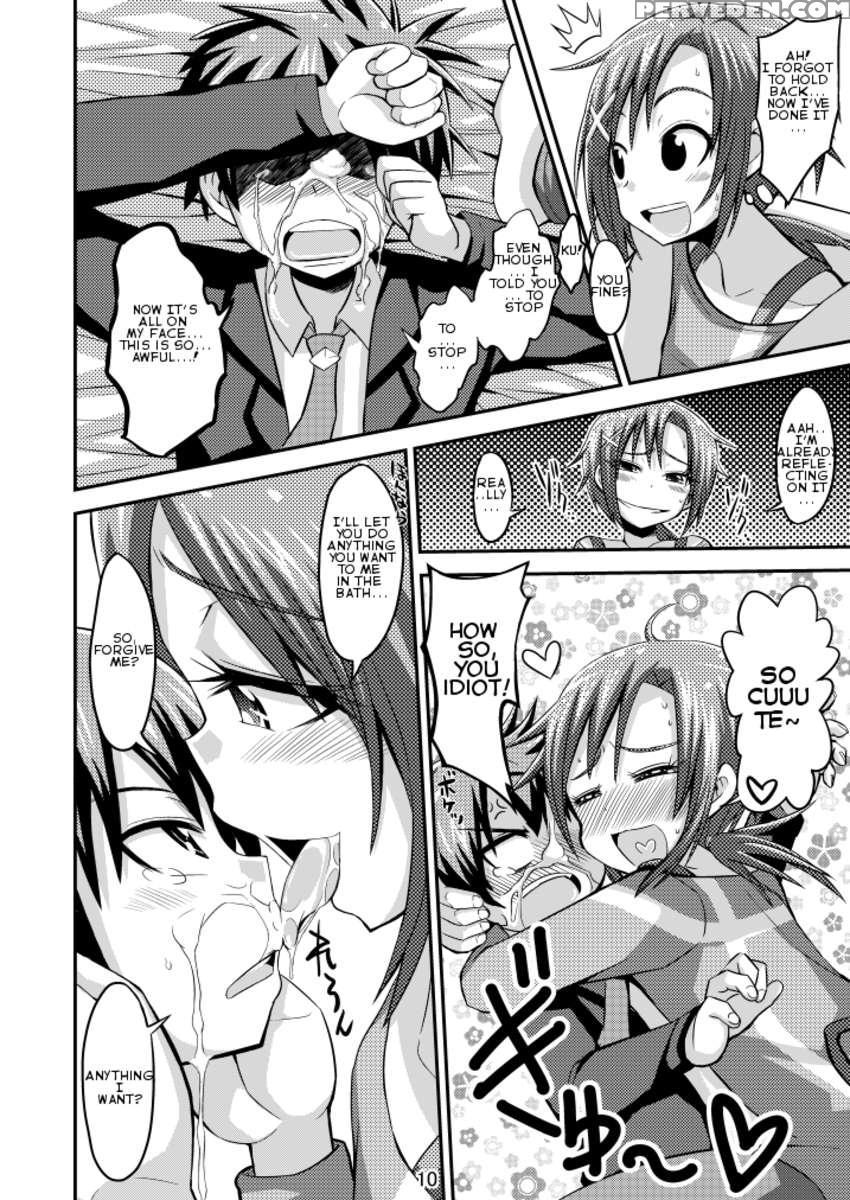 Otouto Ijiri 1