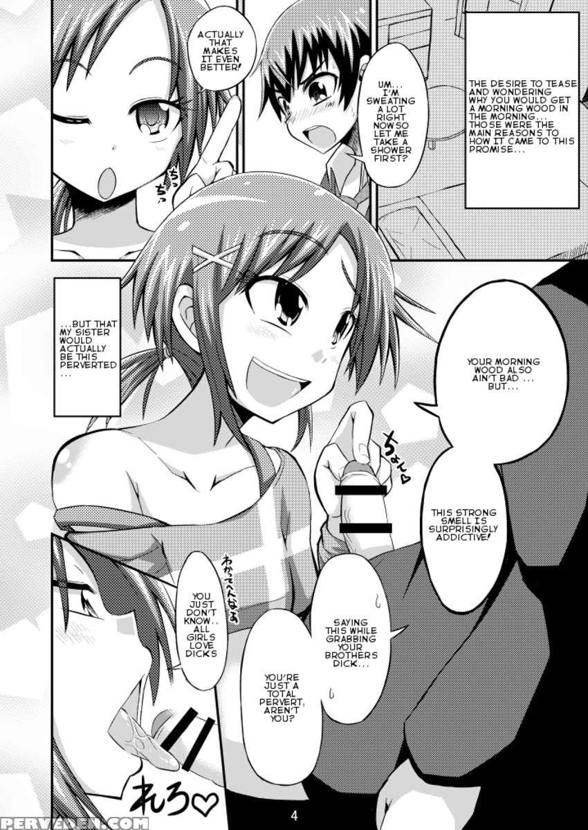 Otouto Ijiri 1