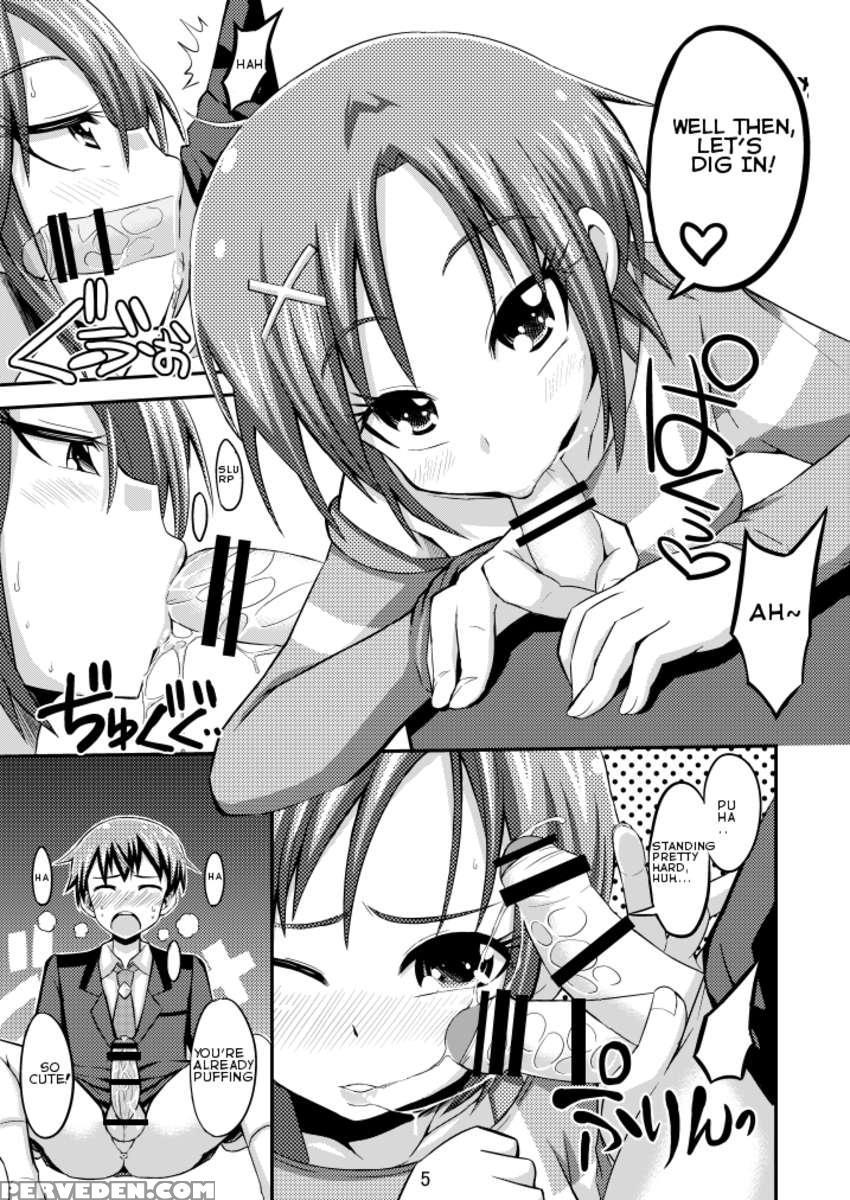 Otouto Ijiri 1