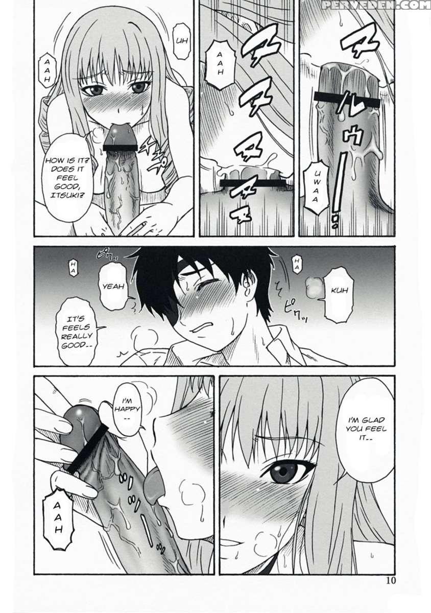 Oumei No Kanki 1