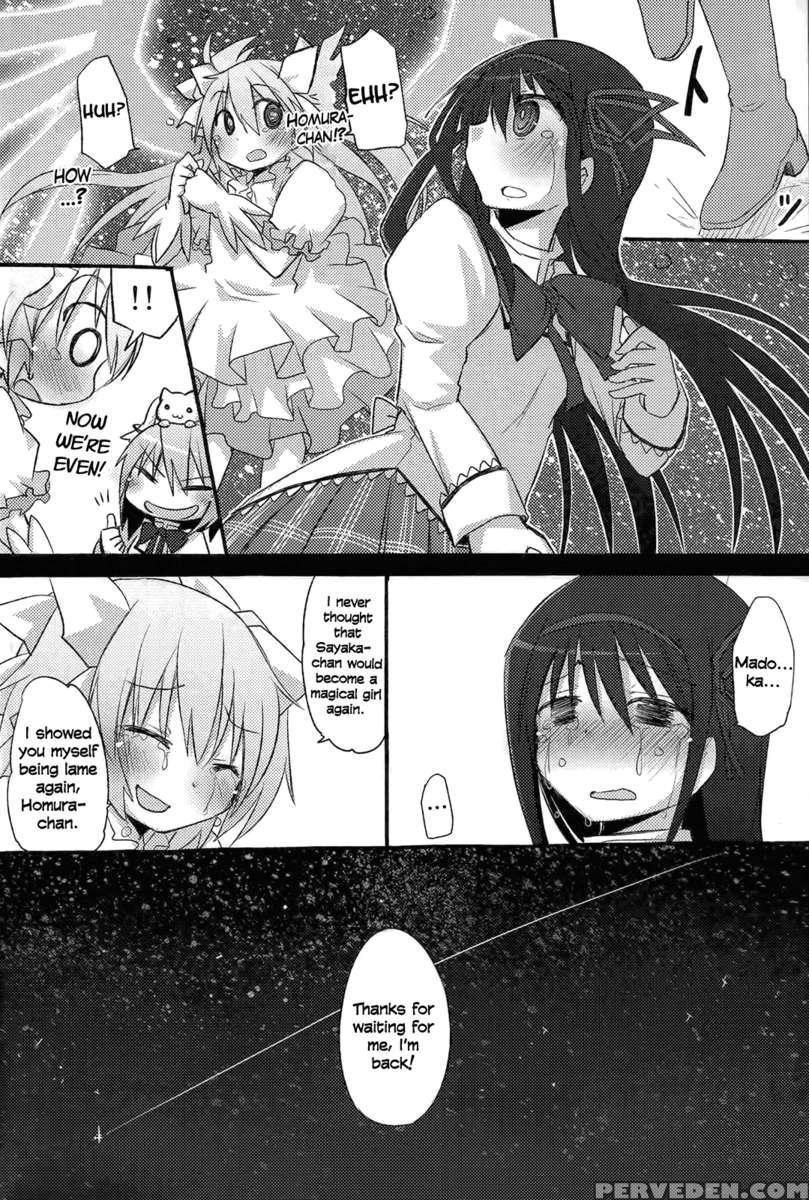 Our Combined Might Is 2 Million 1
