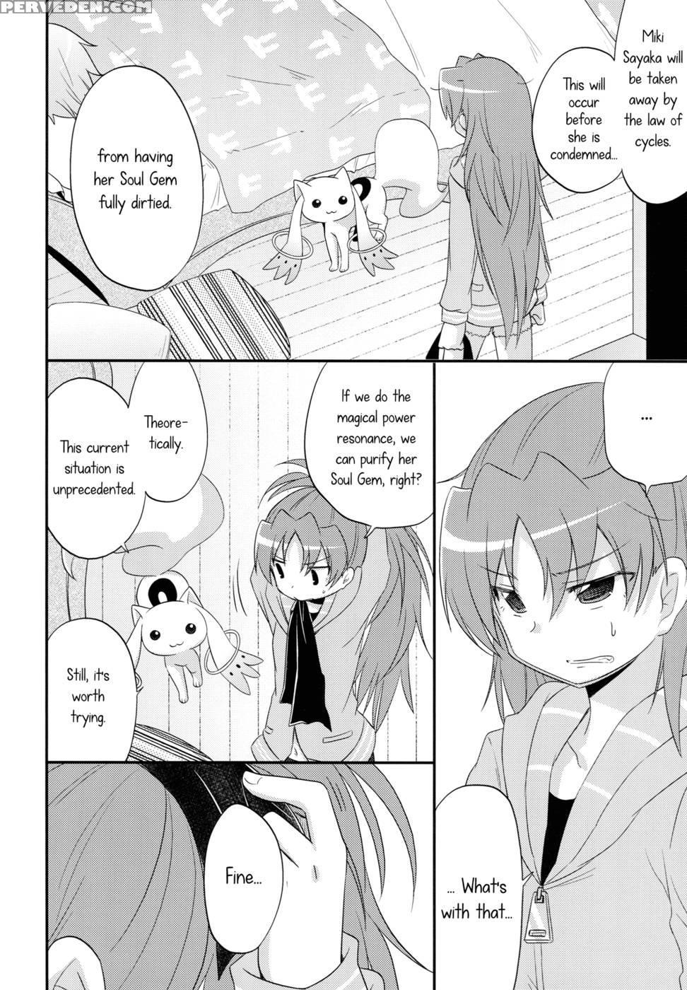 Our Courting War Front - Puella Magi Madoka Magica 1