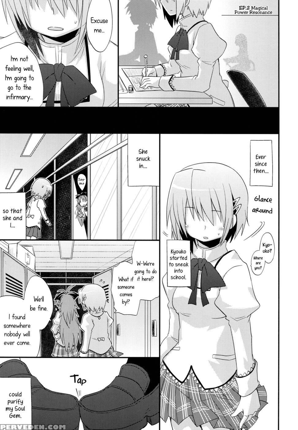 Our Courting War Front - Puella Magi Madoka Magica 1