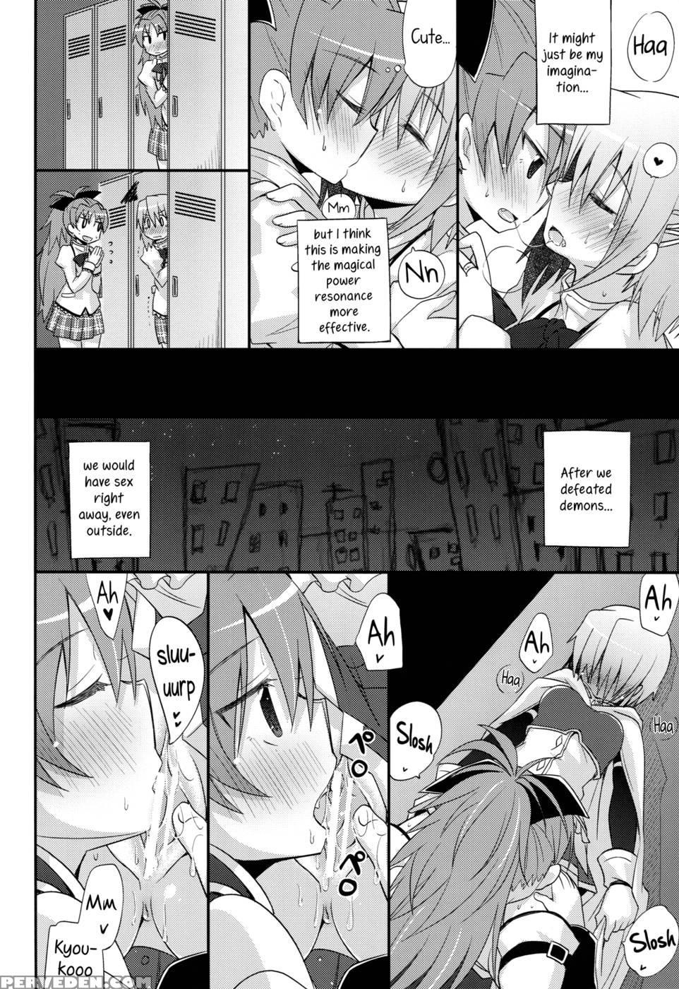 Our Courting War Front - Puella Magi Madoka Magica 1