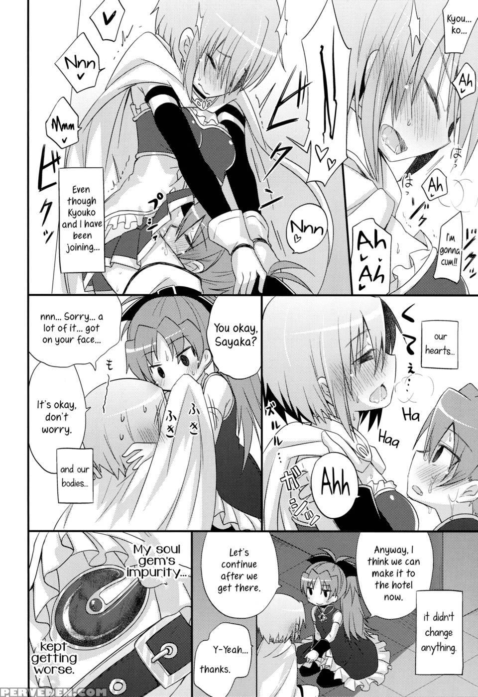 Our Courting War Front - Puella Magi Madoka Magica 1
