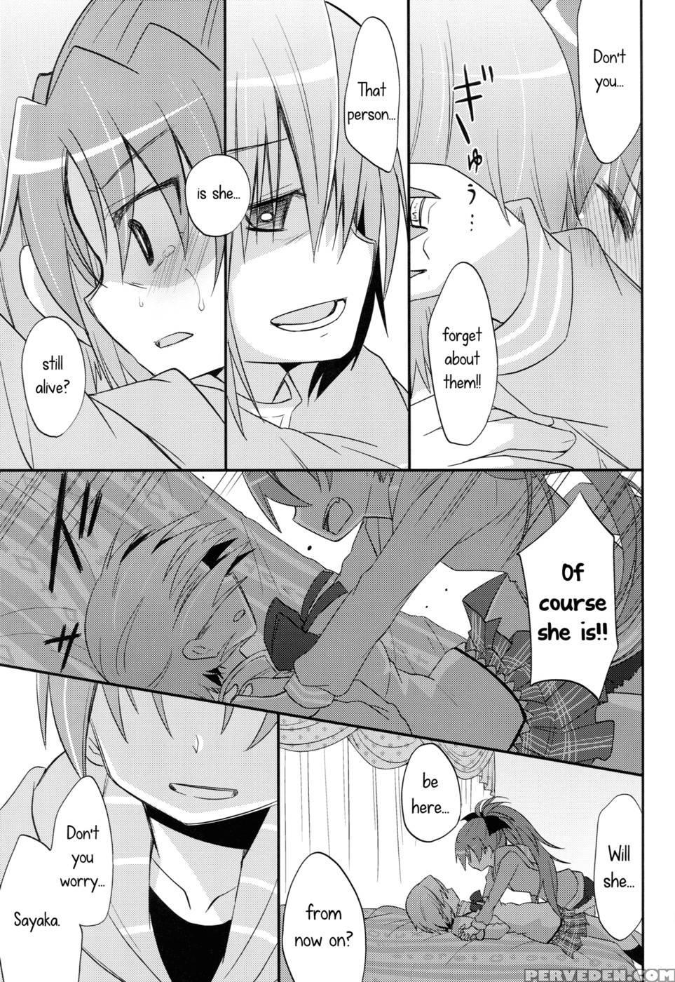 Our Courting War Front - Puella Magi Madoka Magica 1