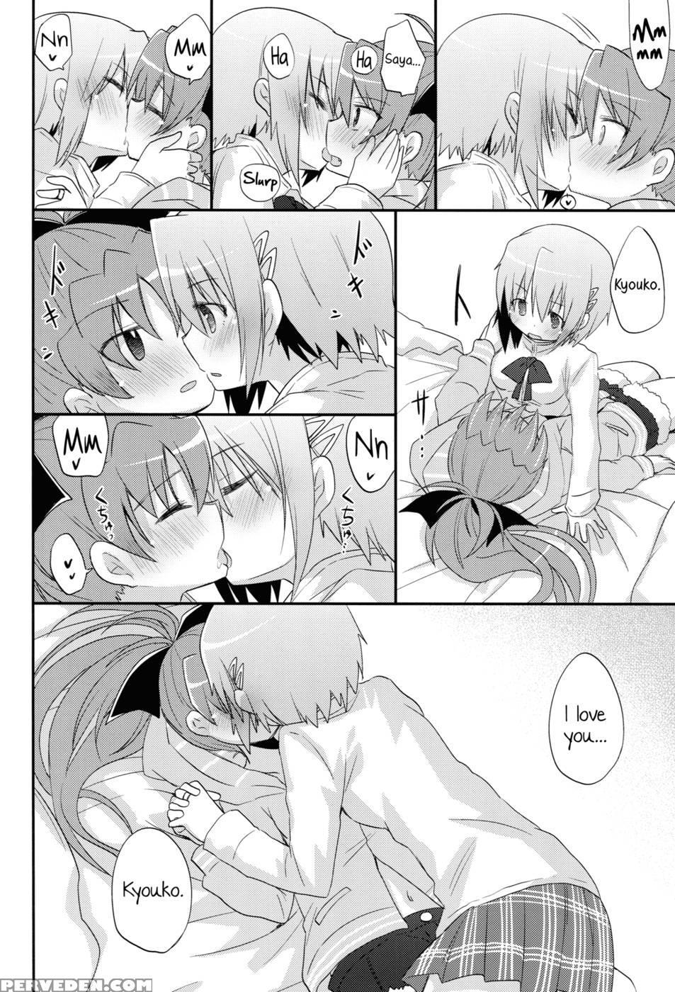 Our Courting War Front - Puella Magi Madoka Magica 1