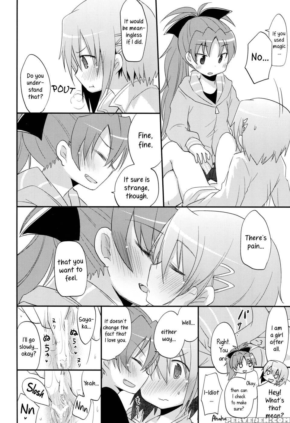 Our Courting War Front - Puella Magi Madoka Magica 1
