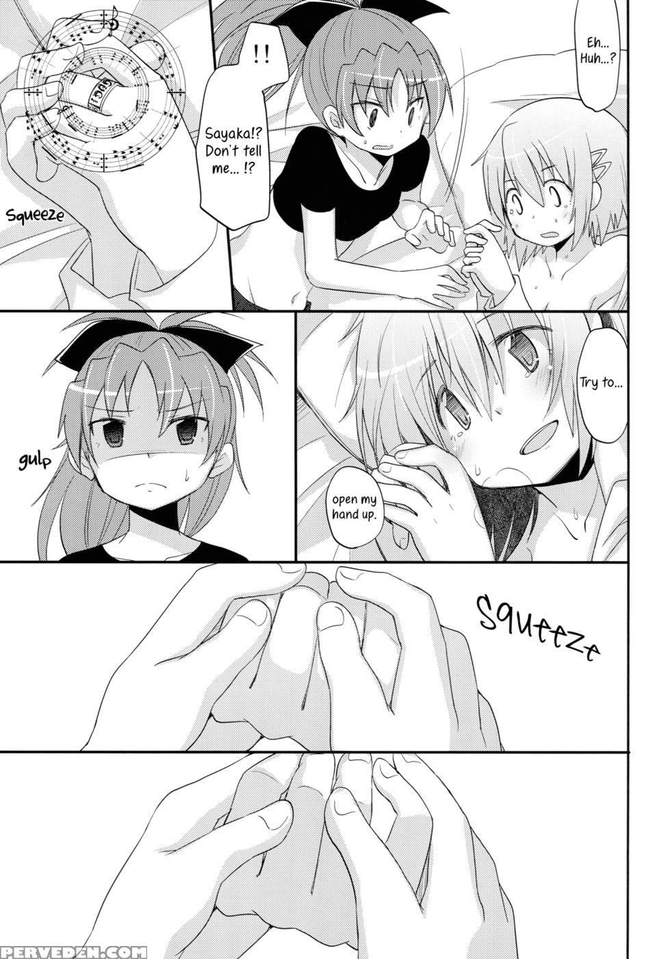 Our Courting War Front - Puella Magi Madoka Magica 1