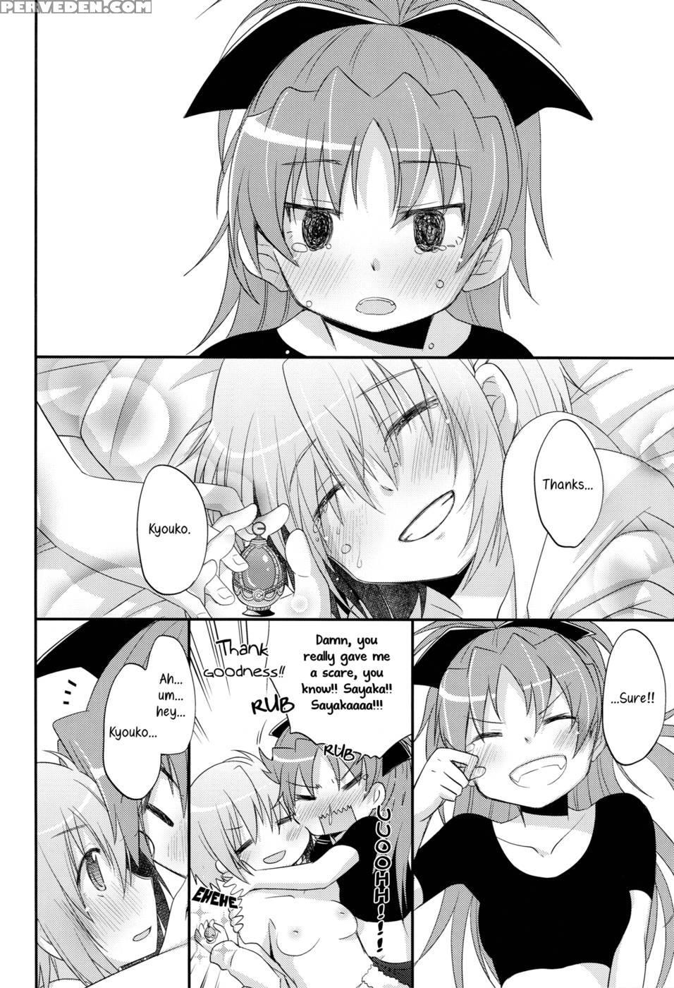 Our Courting War Front - Puella Magi Madoka Magica 1