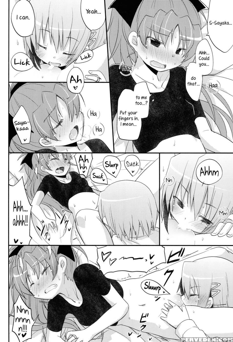 Our Courting War Front - Puella Magi Madoka Magica 1