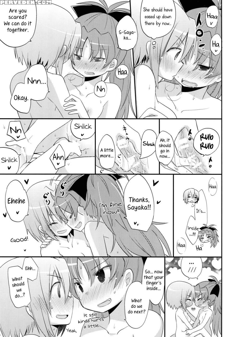 Our Courting War Front - Puella Magi Madoka Magica 1