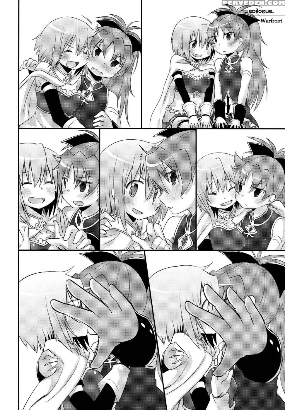 Our Courting War Front - Puella Magi Madoka Magica 1