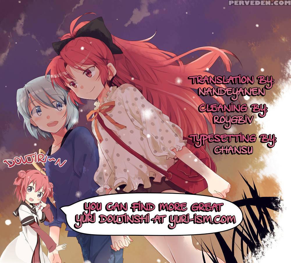 Our First Time - Puella Magi Madoka Magica 1