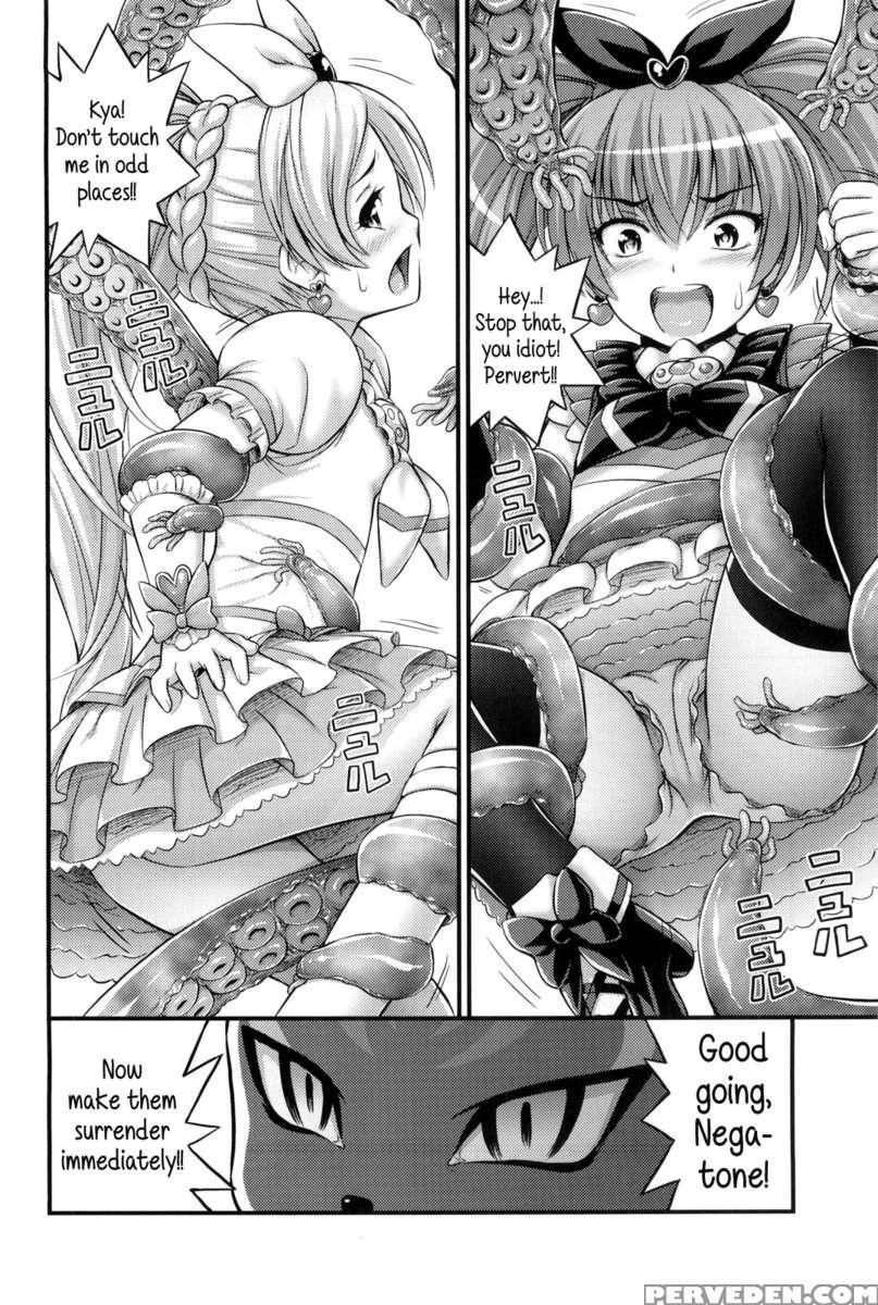Our Hp Is Lacking 1