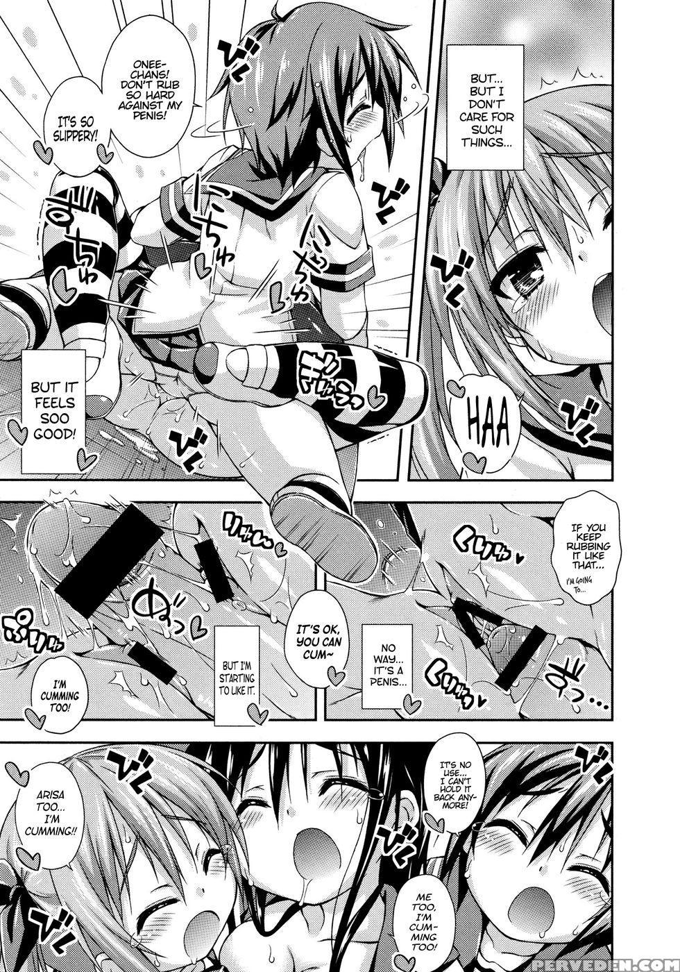 Our New Little Sister - Kurasawa Makoto 1