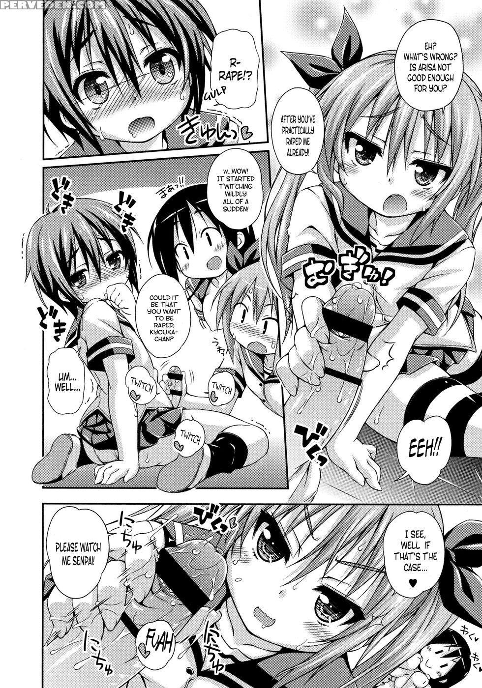 Our New Little Sister - Kurasawa Makoto 1