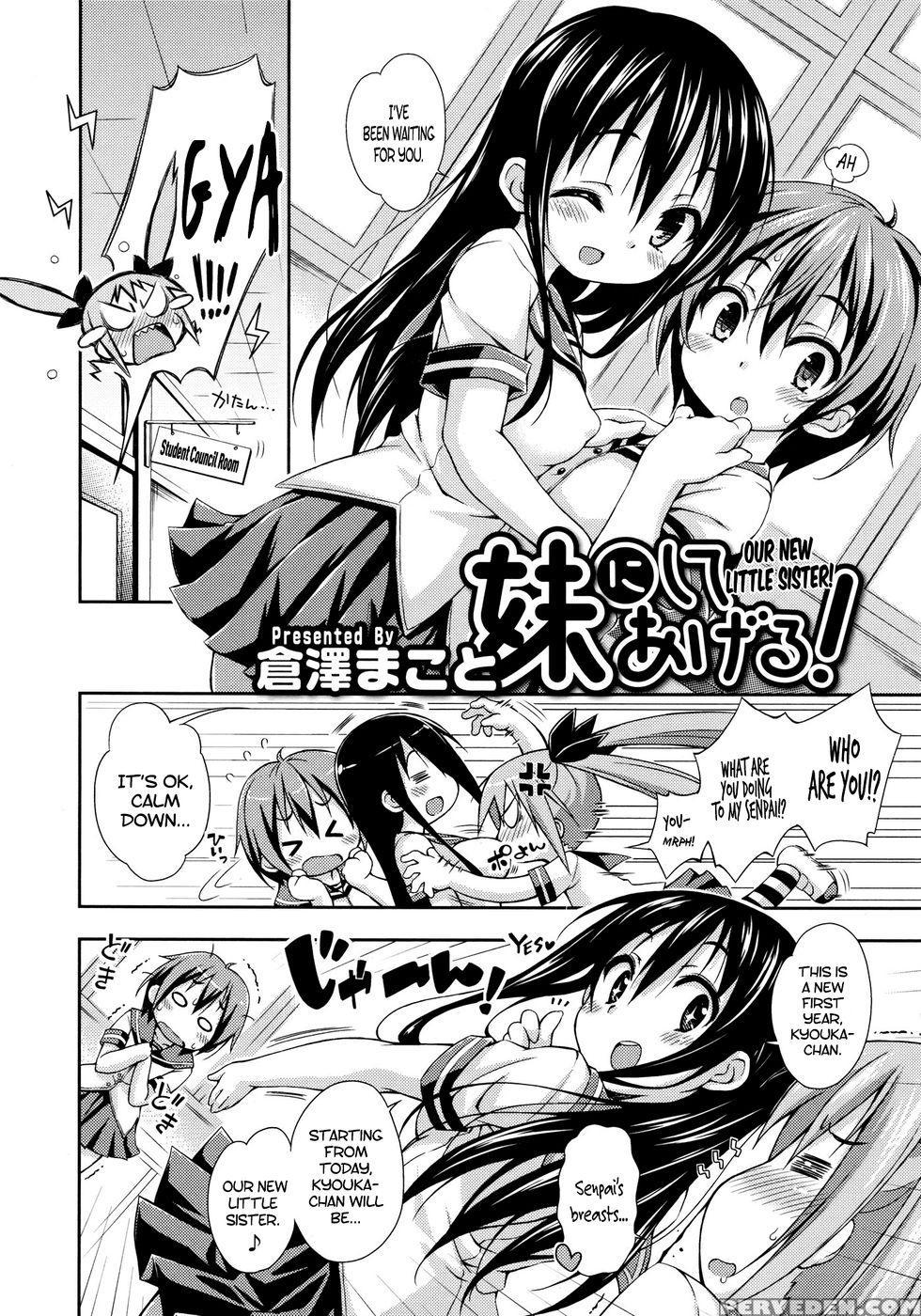 Our New Little Sister - Kurasawa Makoto 1