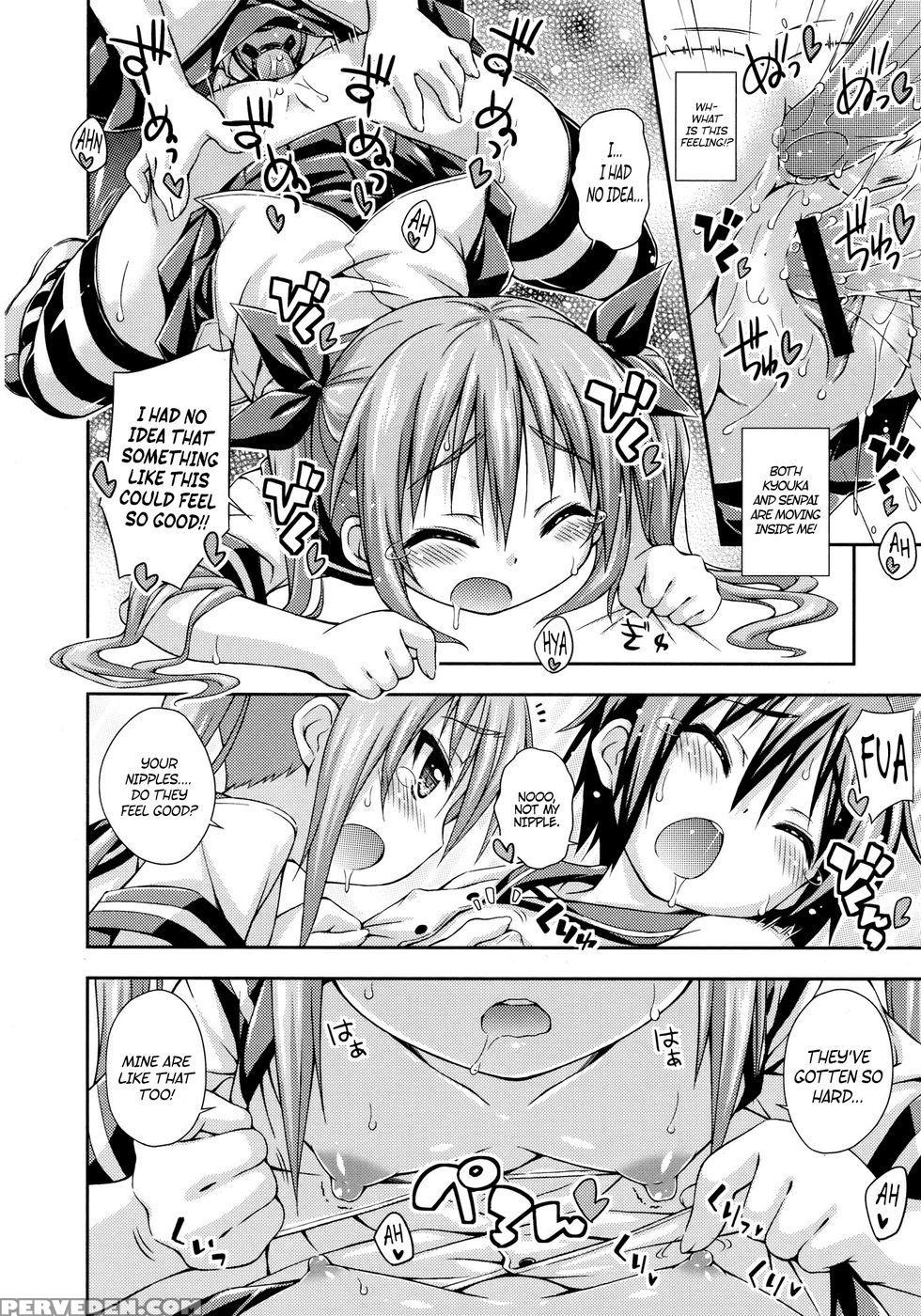 Our New Little Sister - Kurasawa Makoto 1