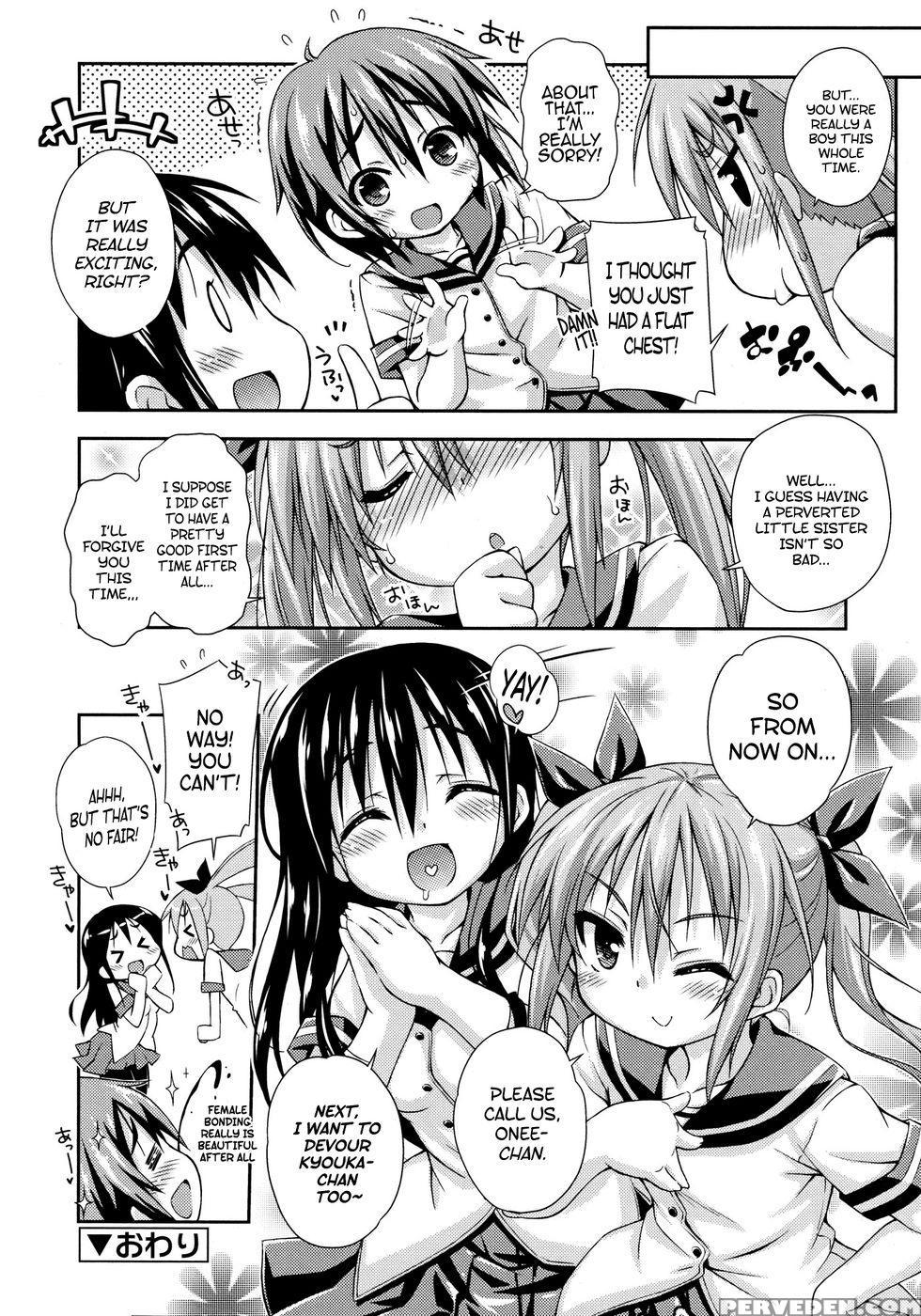 Our New Little Sister - Kurasawa Makoto 1