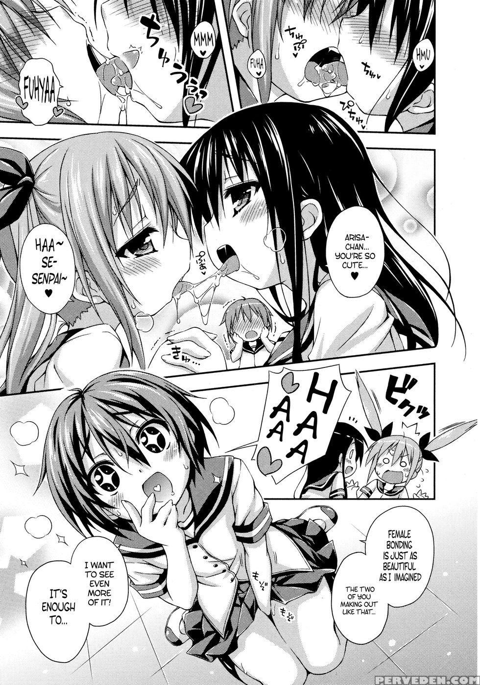 Our New Little Sister - Kurasawa Makoto 1
