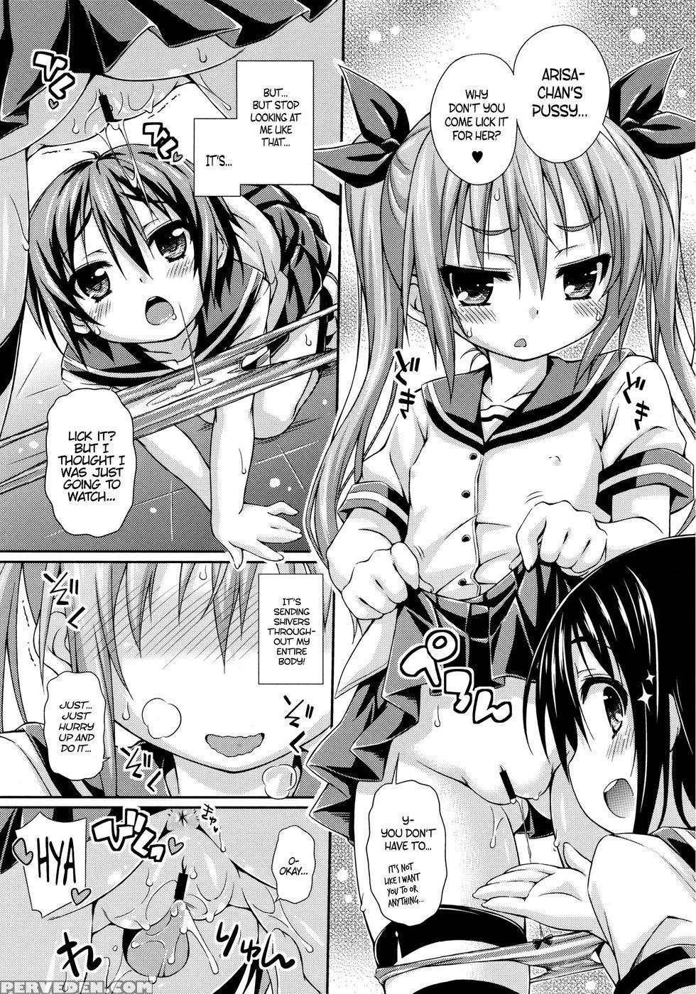 Our New Little Sister - Kurasawa Makoto 1