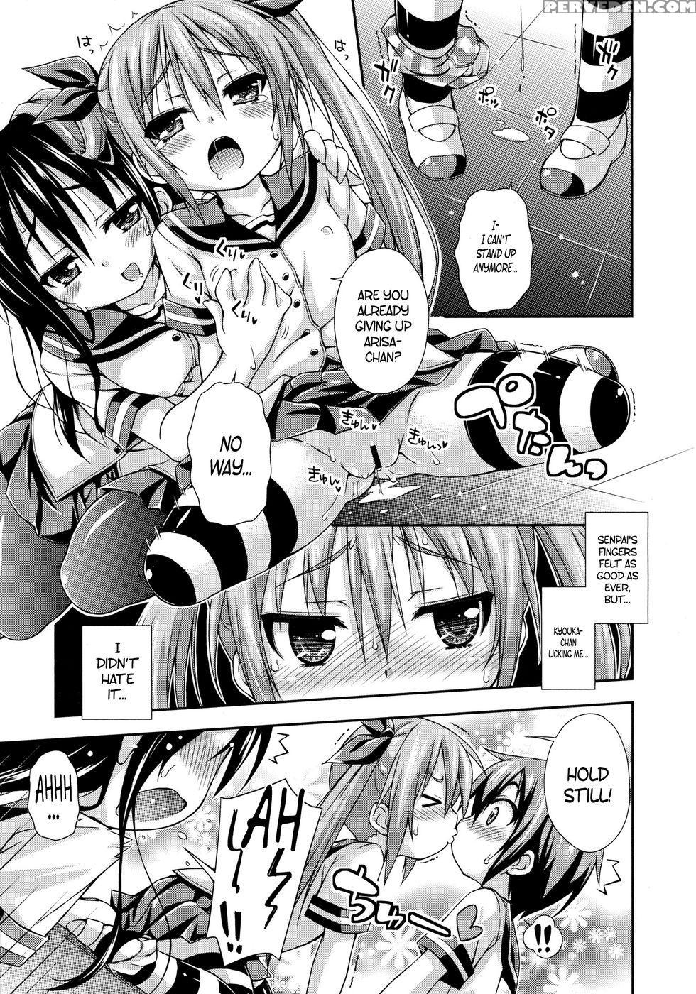 Our New Little Sister - Kurasawa Makoto 1