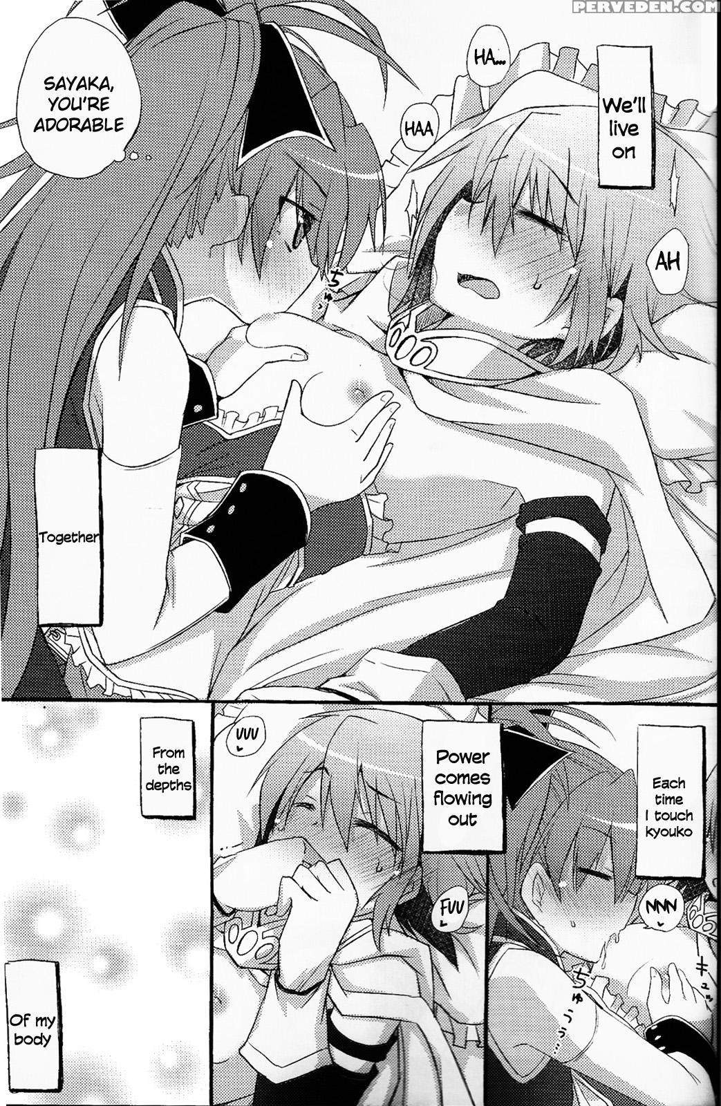 Our Survival Strategy - Puella Magi Madoka Magica 1