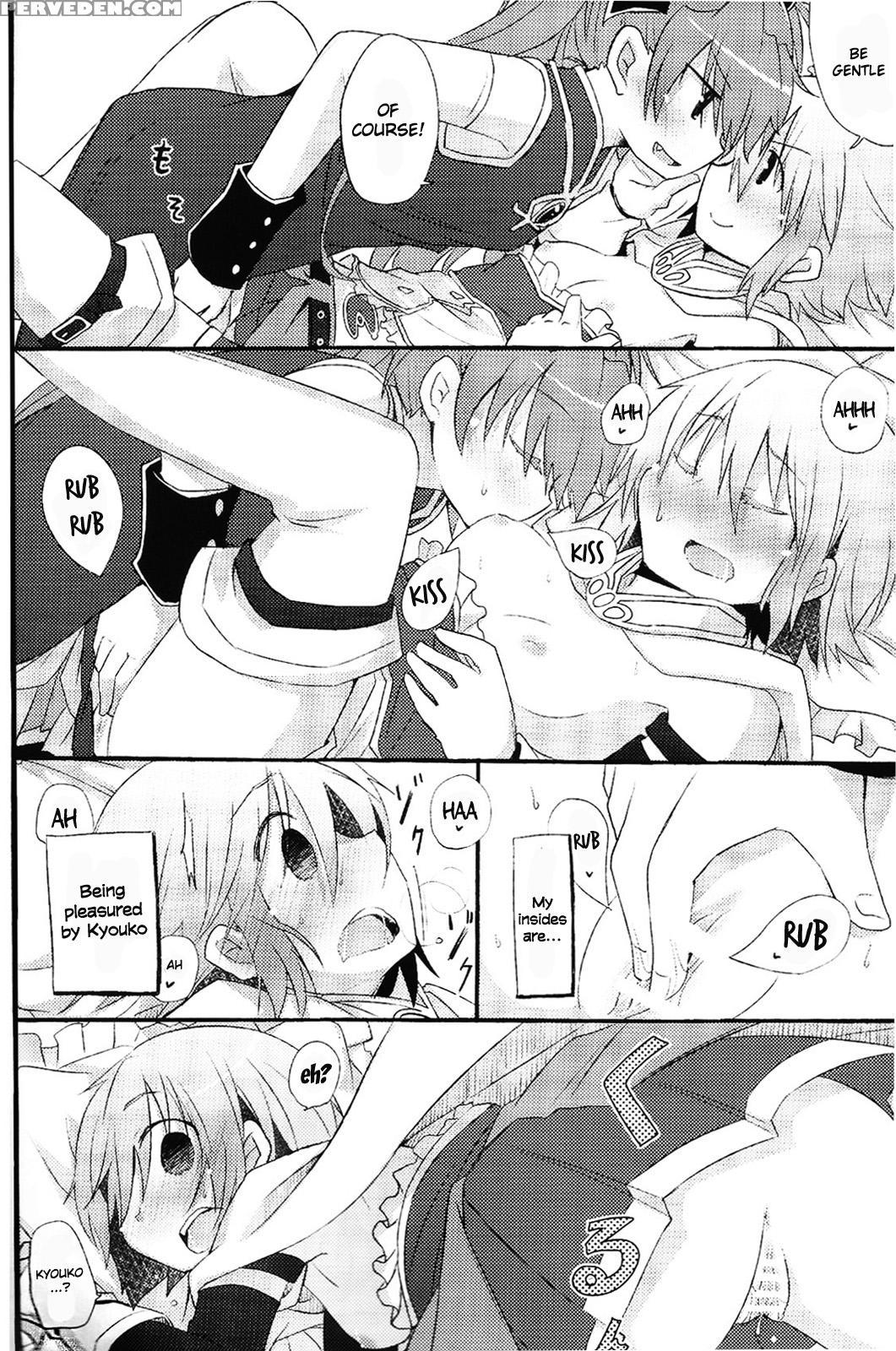 Our Survival Strategy - Puella Magi Madoka Magica 1