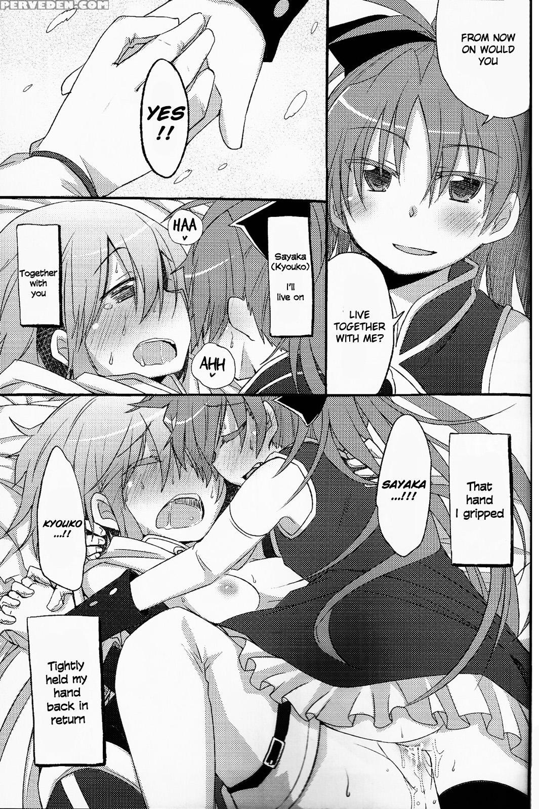 Our Survival Strategy - Puella Magi Madoka Magica 1
