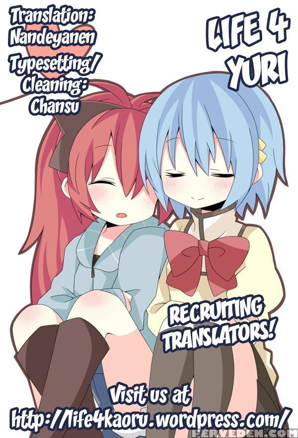 Our Survival Strategy - Puella Magi Madoka Magica 1