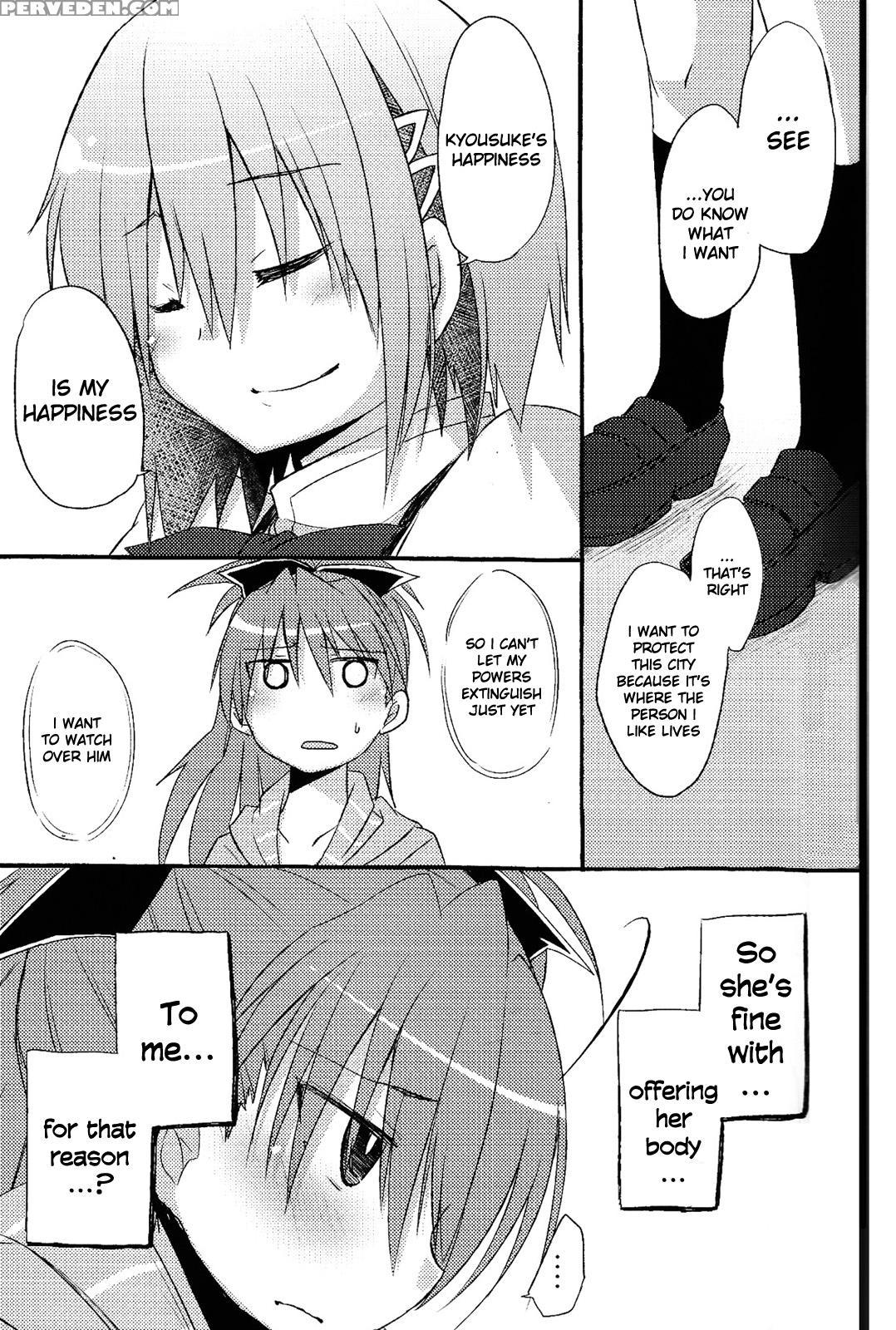 Our Survival Strategy - Puella Magi Madoka Magica 1
