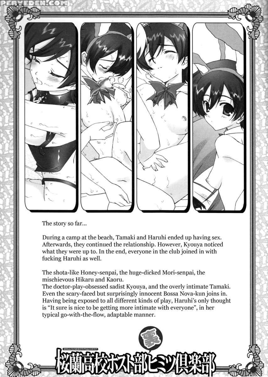 Ouran Koukou Host-bu Ura Himitsu Club 1