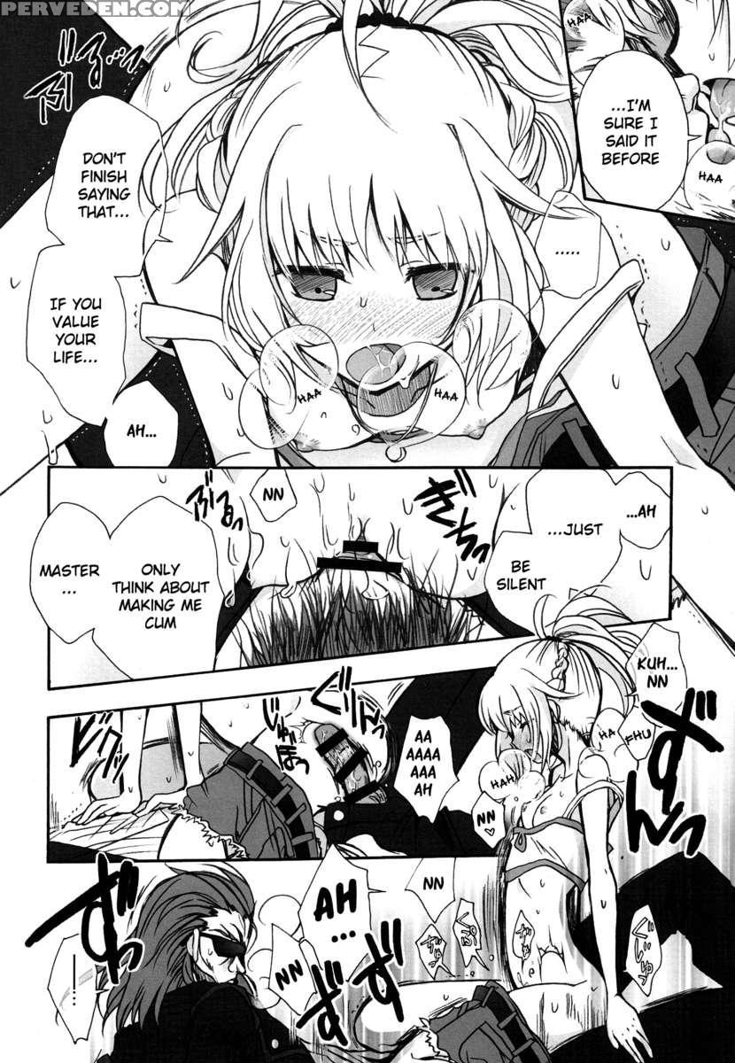 Ousama No Iu Toori! 1