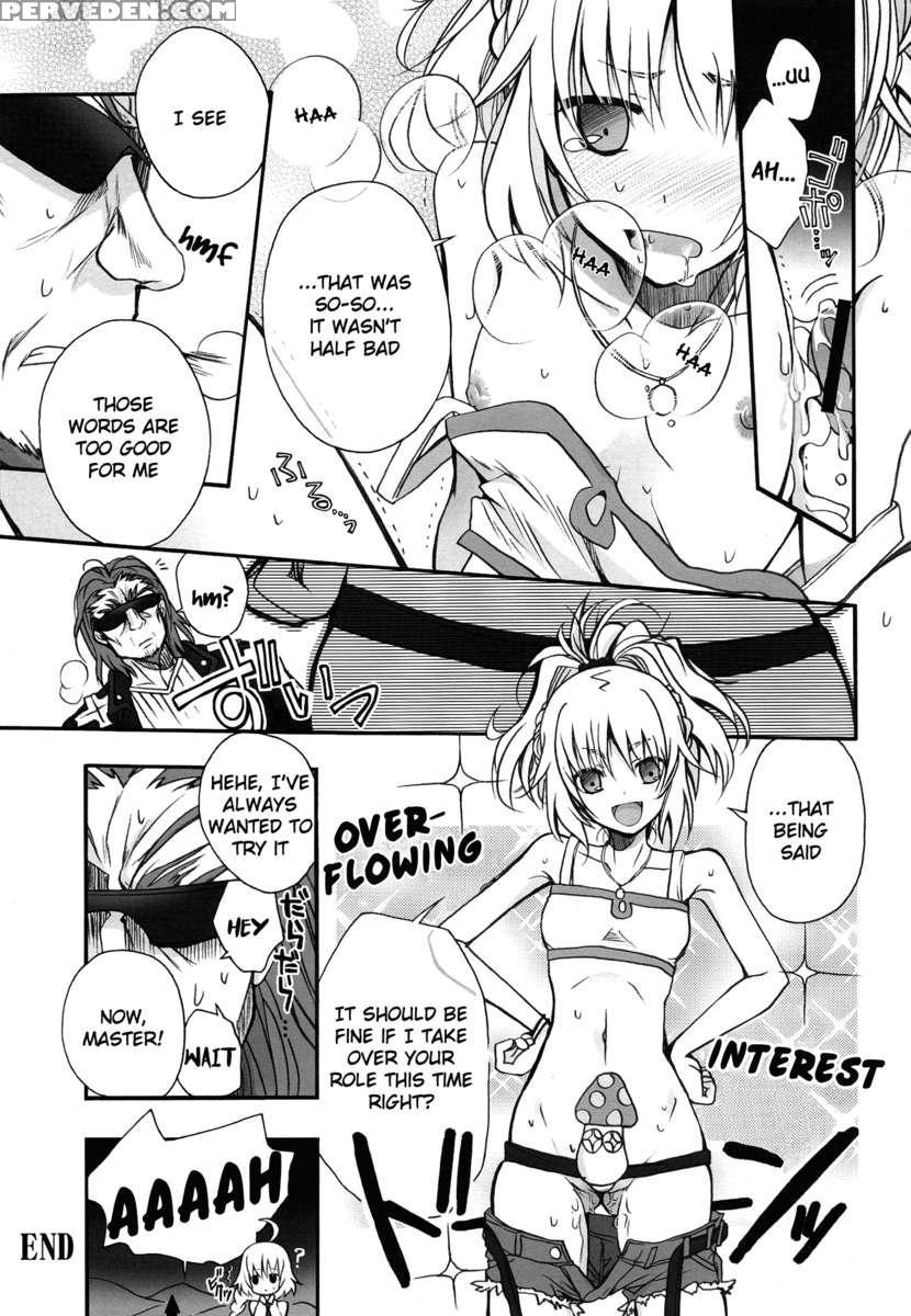 Ousama No Iu Toori! 1