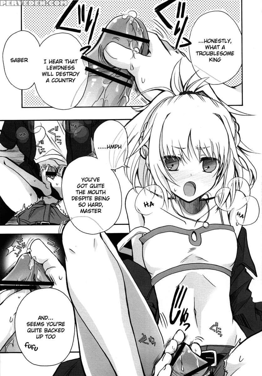 Ousama No Iu Toori! 1