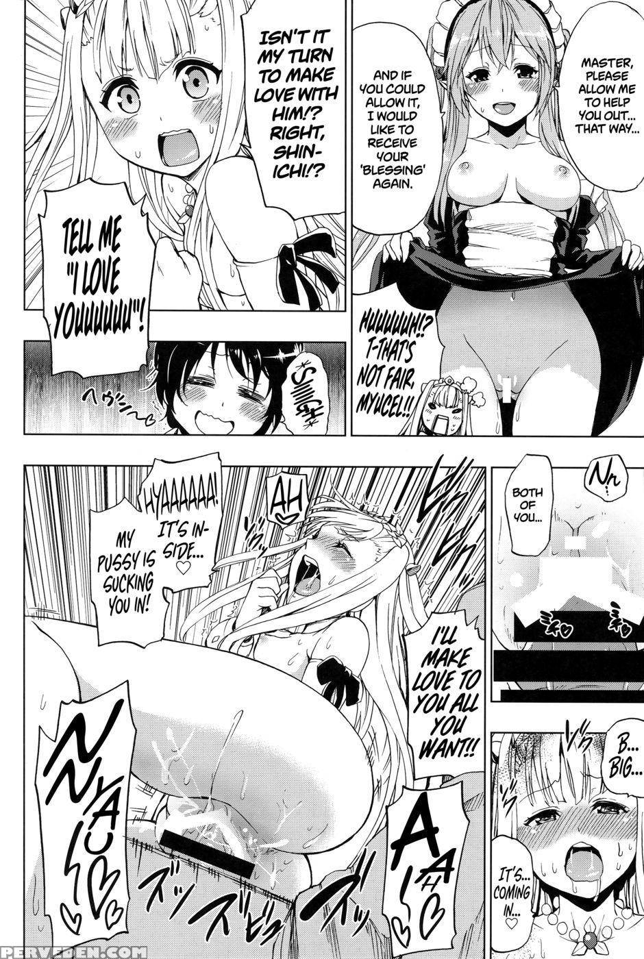 Outbreak Harem - Outbreak Company 1