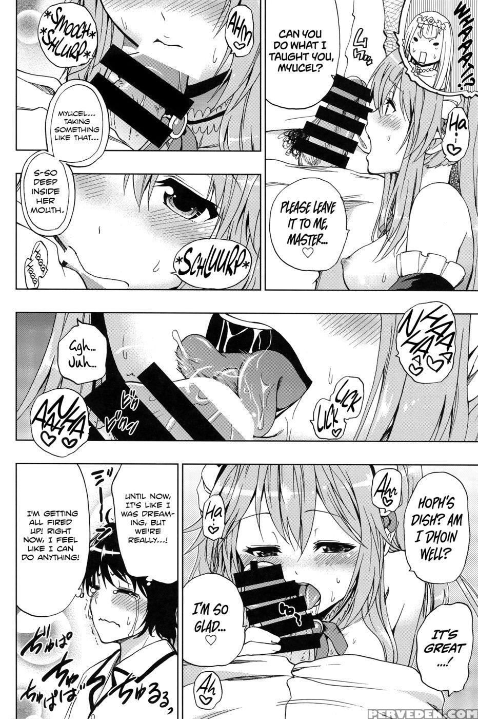 Outbreak Harem - Outbreak Company 1