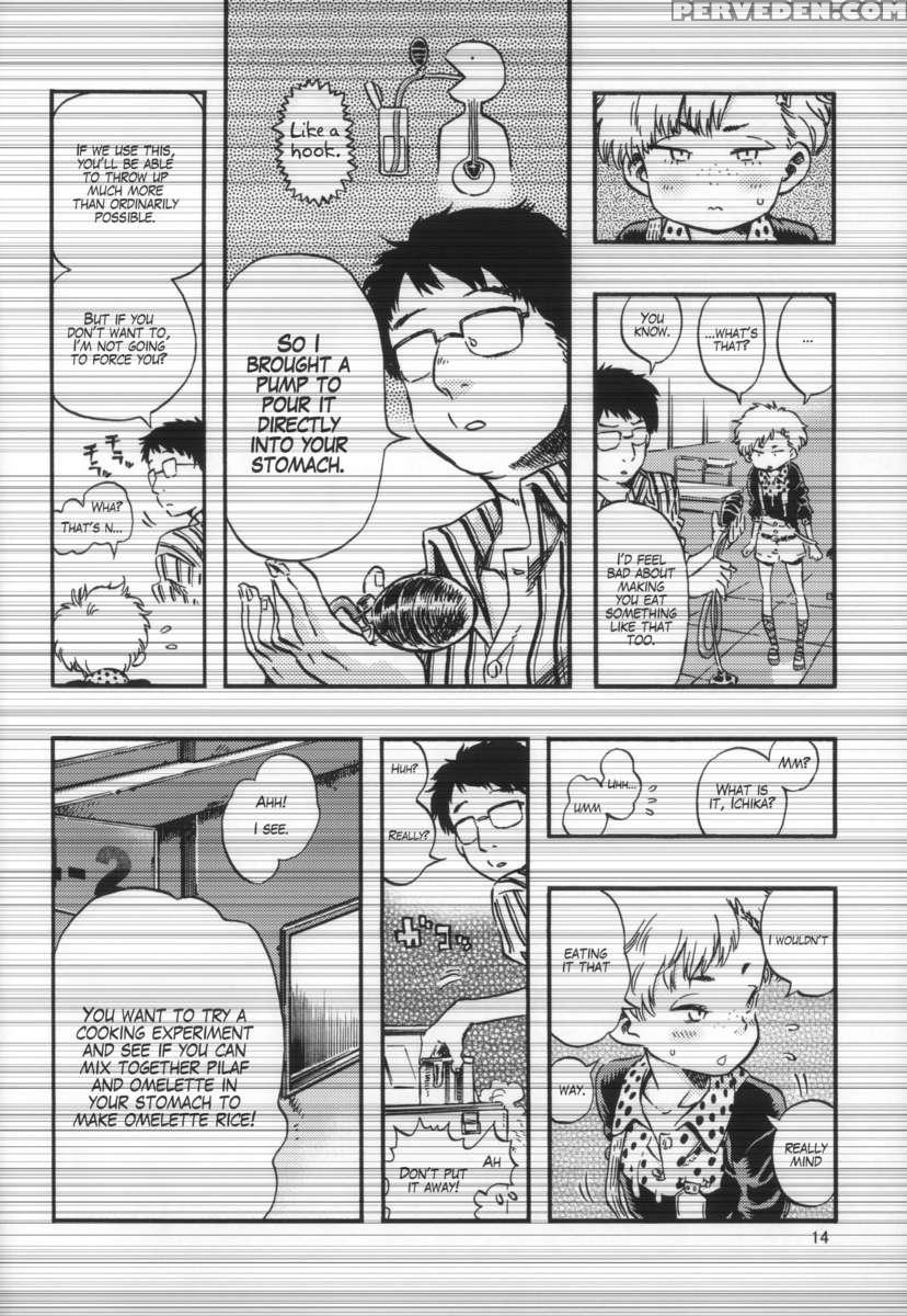Outo Switch 1