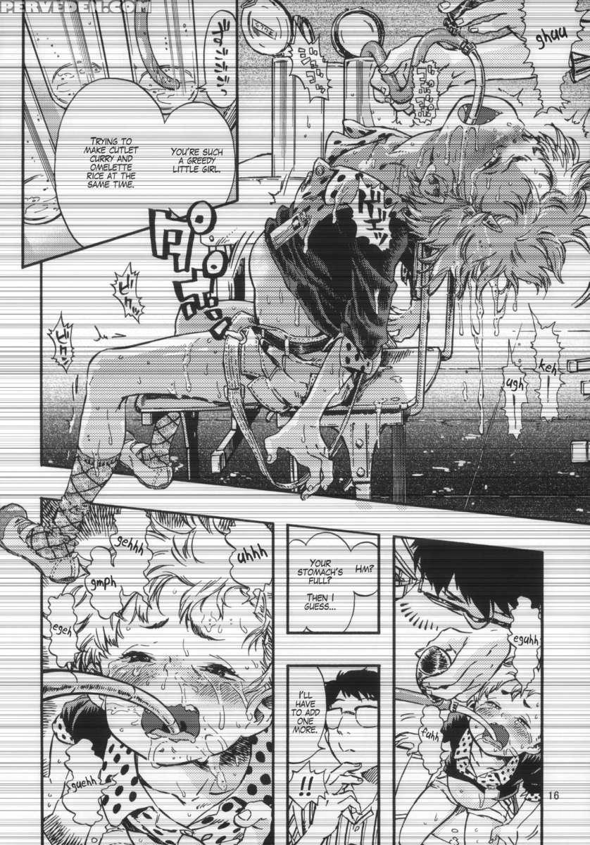 Outo Switch 1