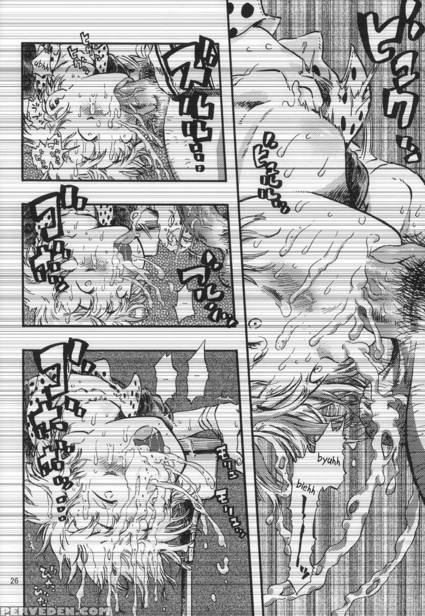 Outo Switch 1