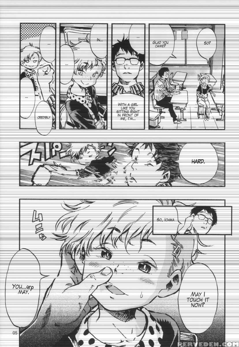Outo Switch 1