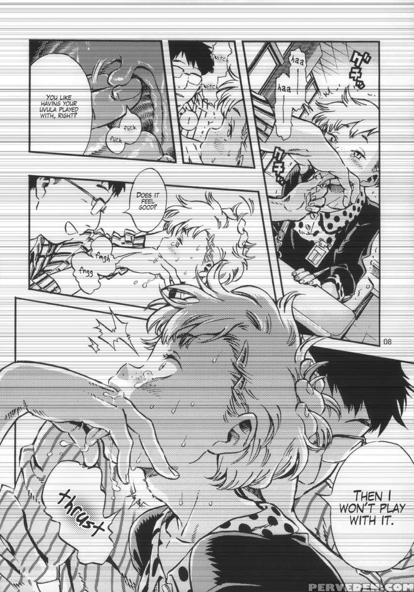 Outo Switch 1