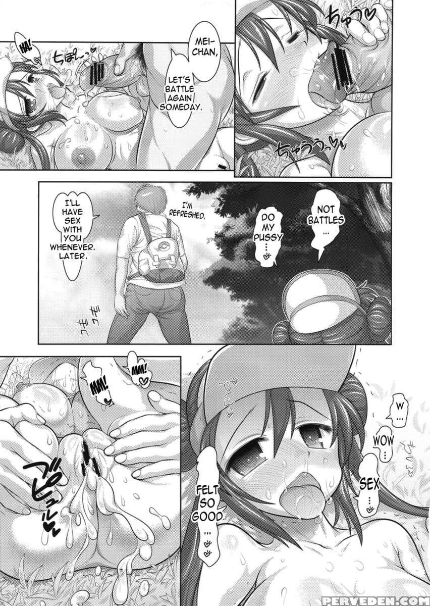 Outstanding! 1