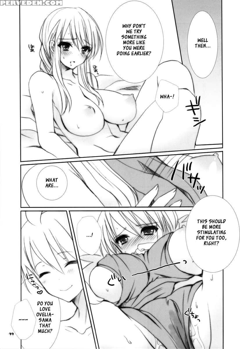 Ovelia-sama Ga Suki Sugite Shikatanai Hito No Hon. 1