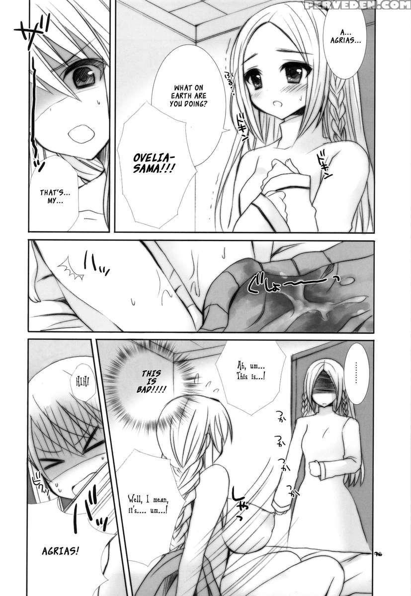Ovelia-sama Ga Suki Sugite Shikatanai Hito No Hon. 1