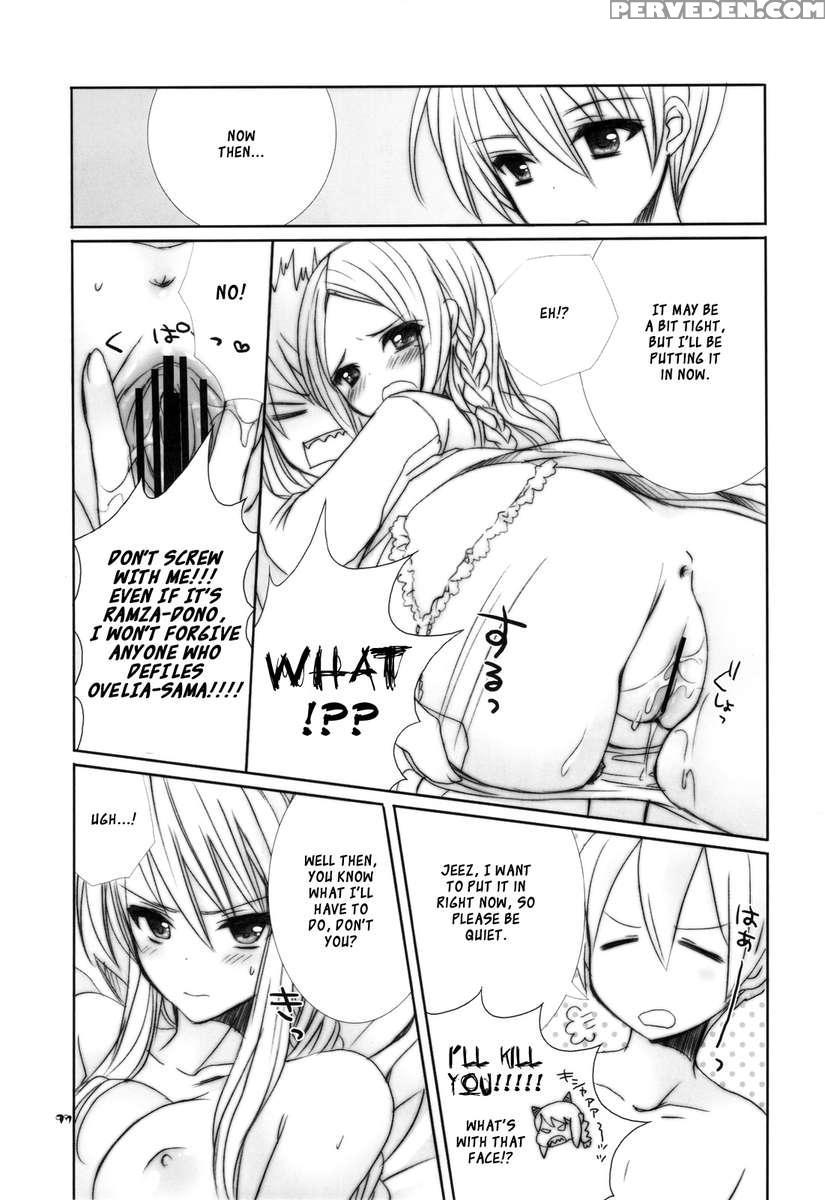 Ovelia-sama Ga Suki Sugite Shikatanai Hito No Hon. 1