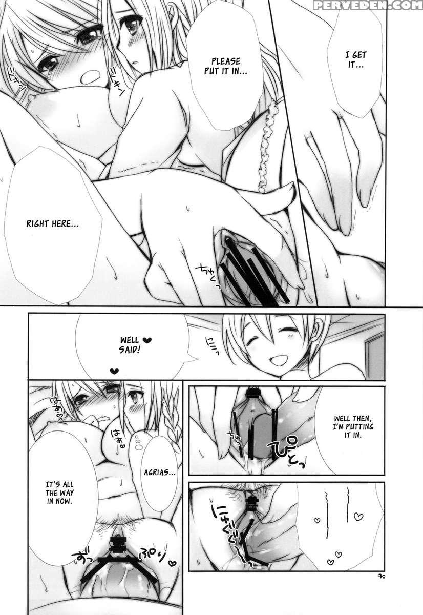 Ovelia-sama Ga Suki Sugite Shikatanai Hito No Hon. 1
